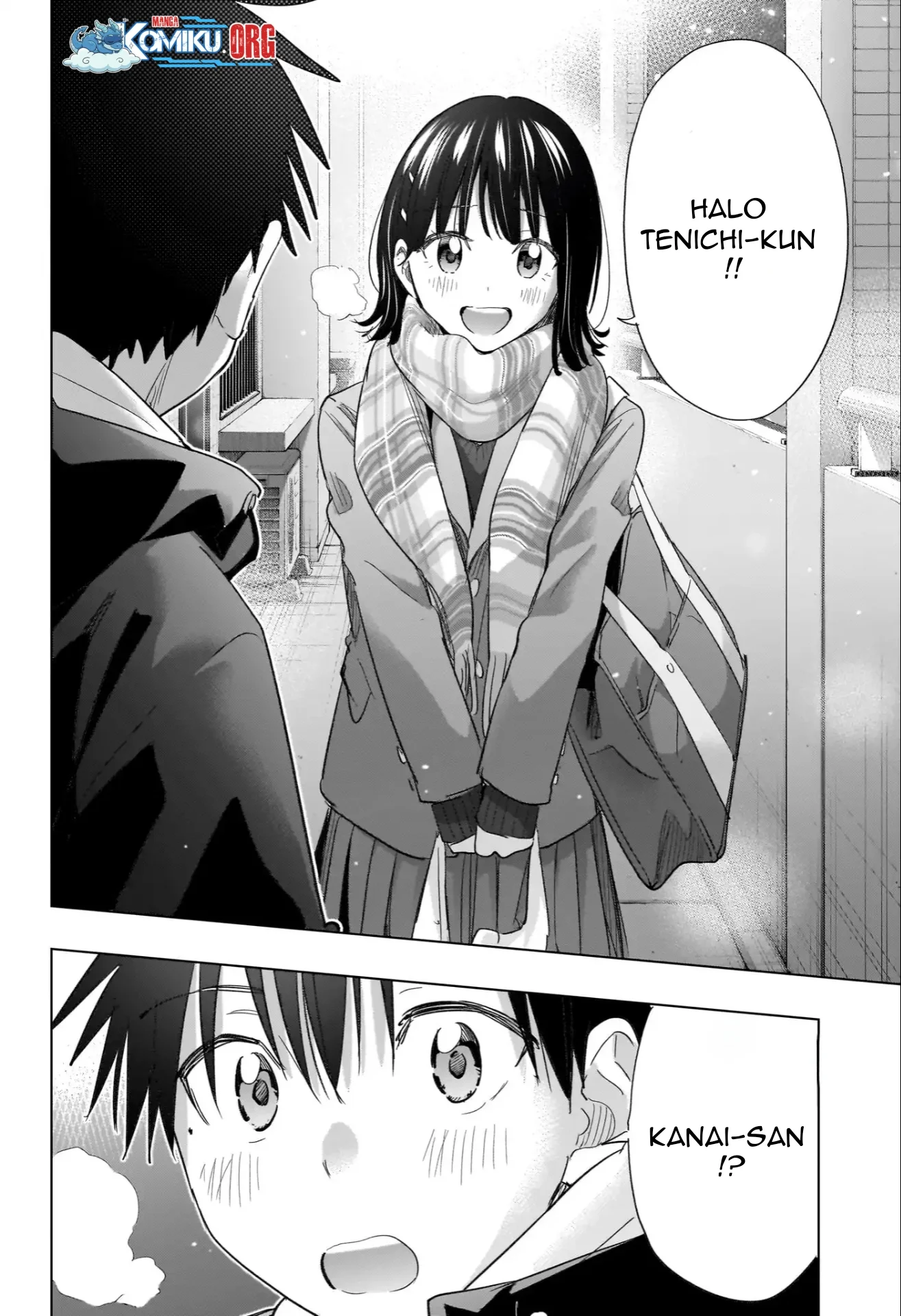 Hima-Ten! Chapter 72 page 15