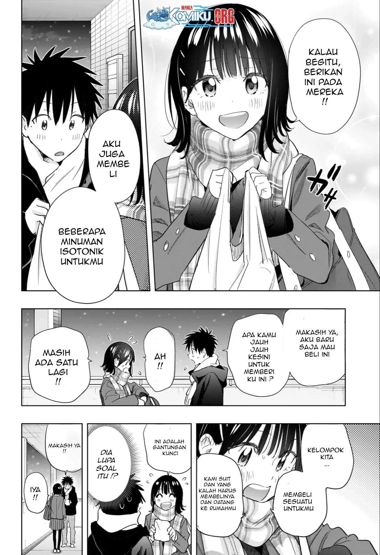 Hima-Ten! Chapter 72 page 17