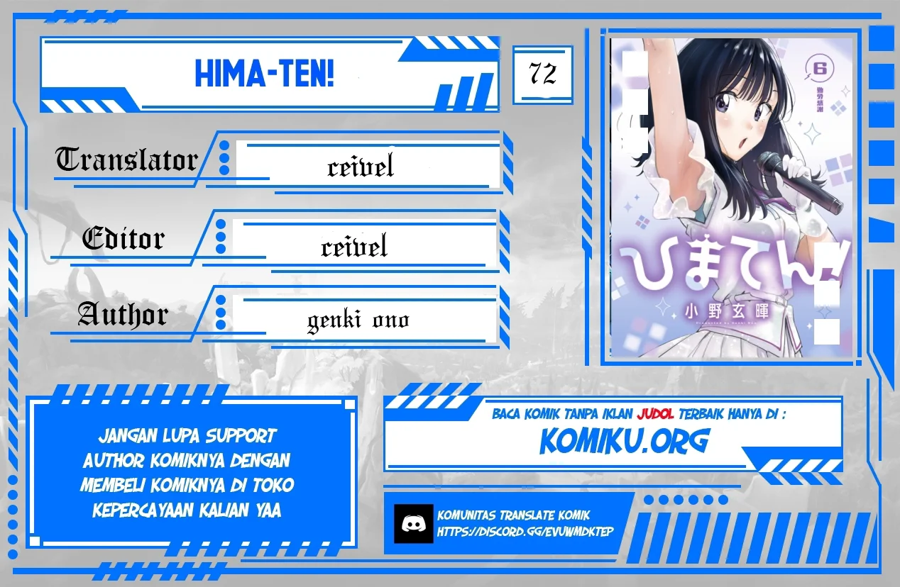 Komik Hima-Ten! Chapter 72 gambar 1