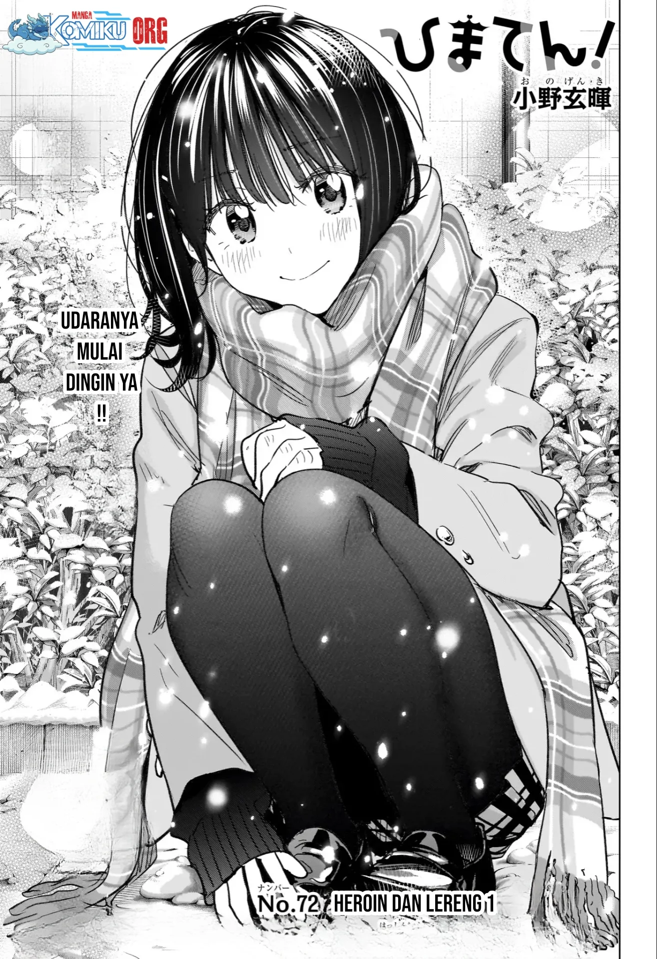 Manga Hima-Ten! Chapter 72 gambar 2