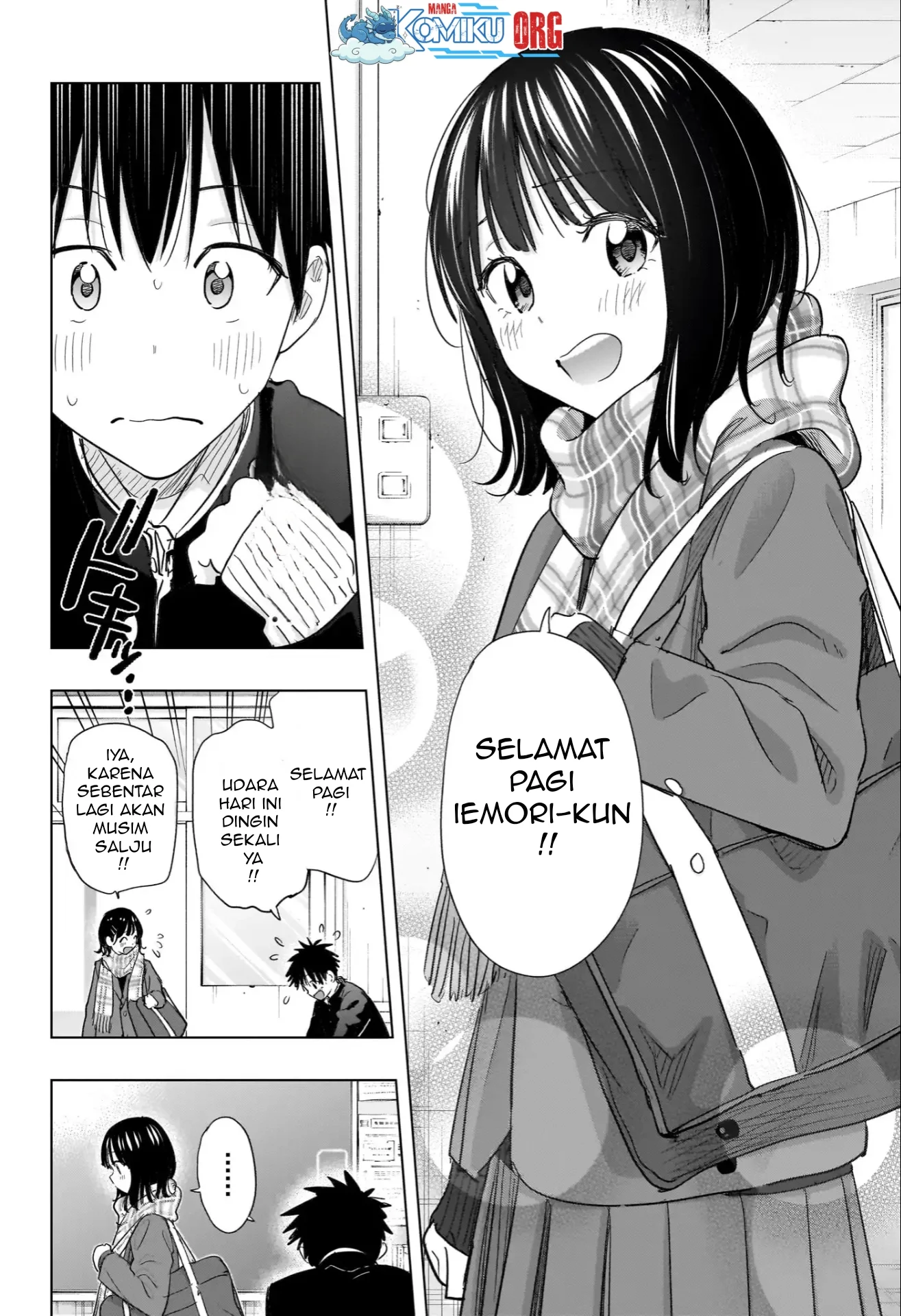 Hima-Ten! Chapter 72 page 7