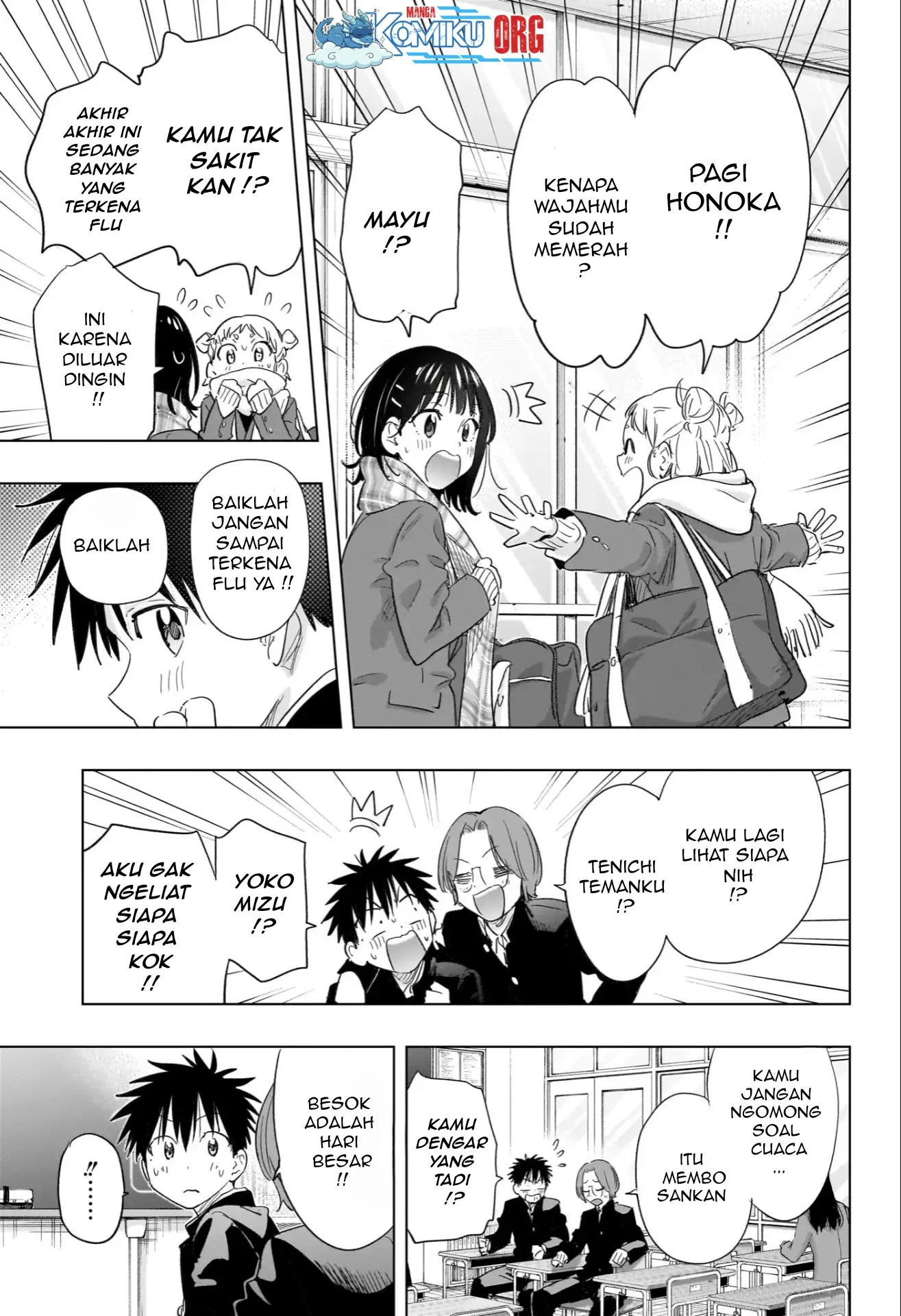 Hima-Ten! Chapter 72 page 8