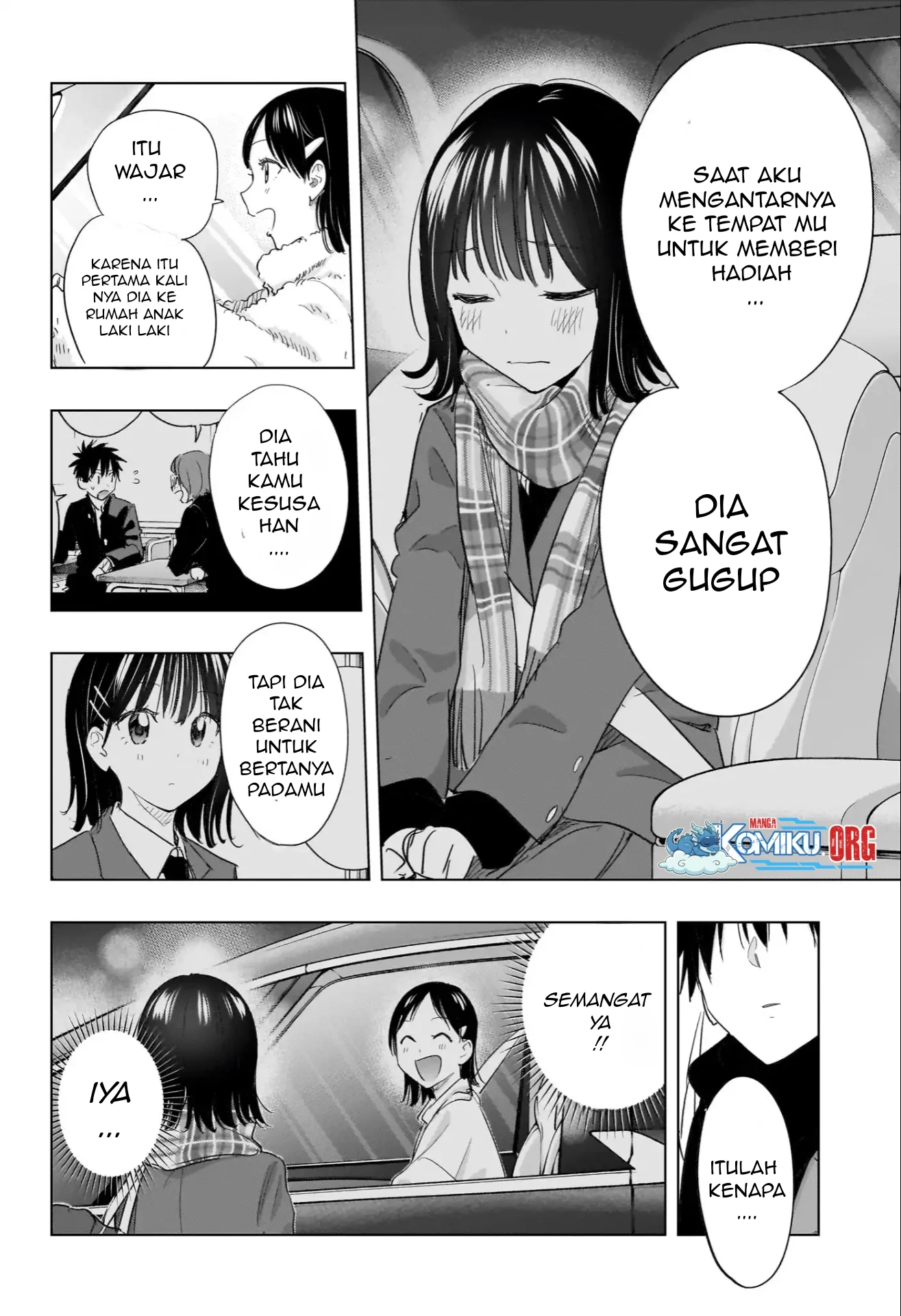 Hima-Ten! Chapter 73 page 11