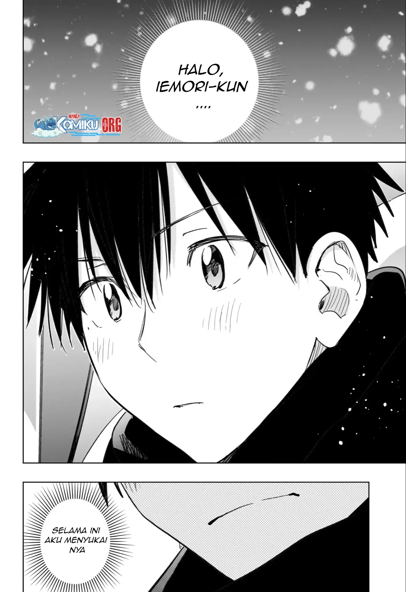 Hima-Ten! Chapter 73 page 13