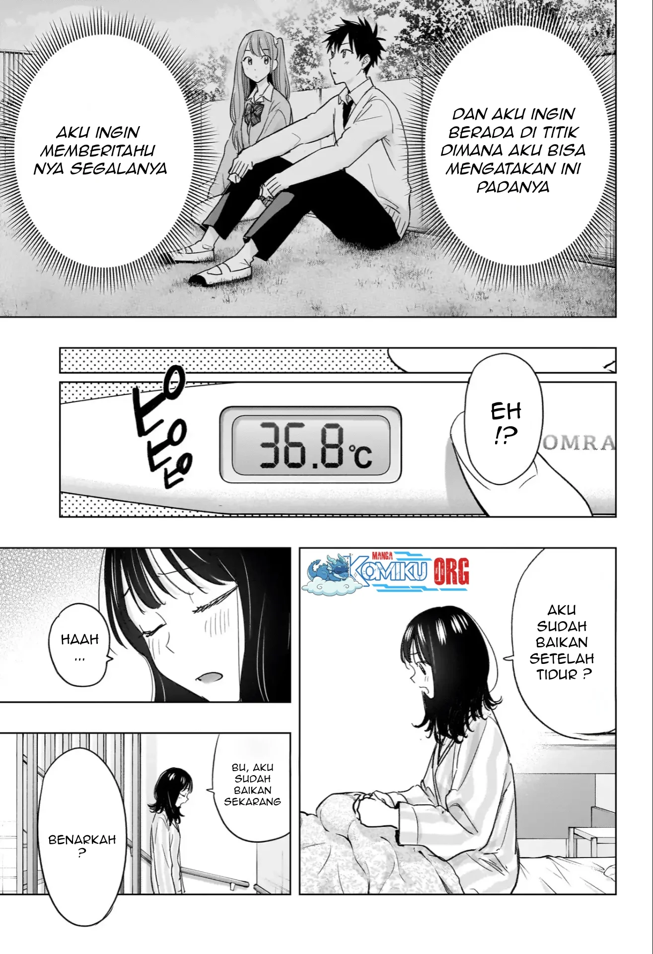 Hima-Ten! Chapter 73 page 14
