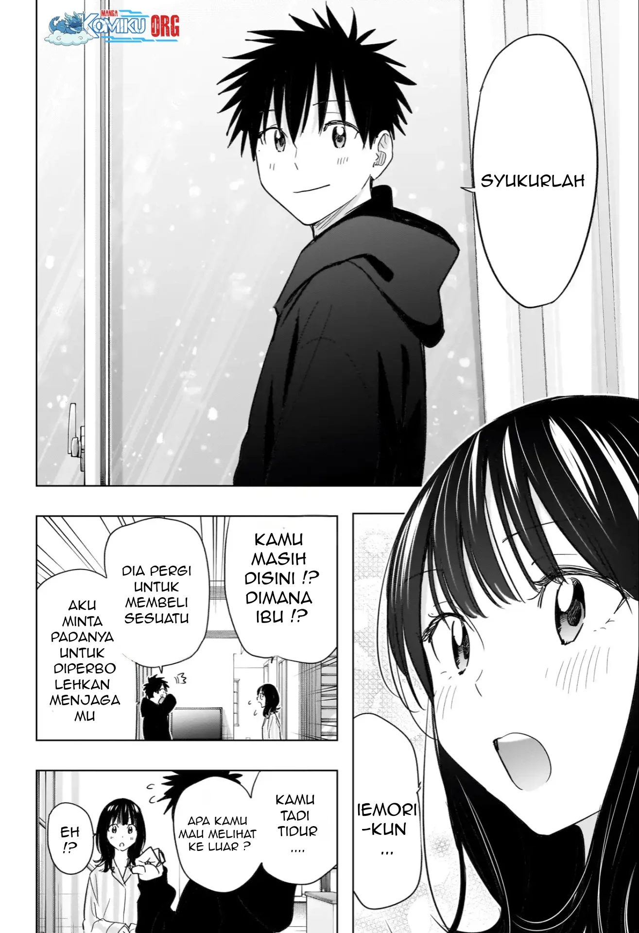 Hima-Ten! Chapter 73 page 15