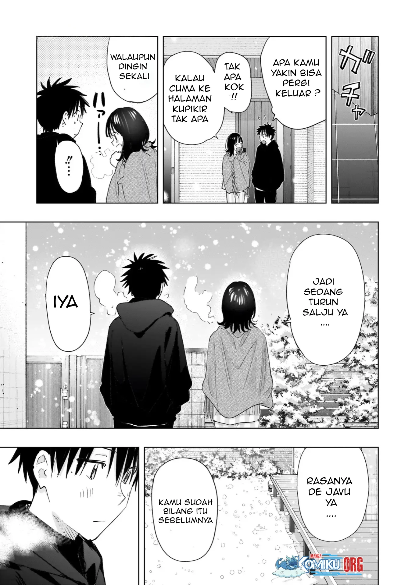 Hima-Ten! Chapter 73 page 16