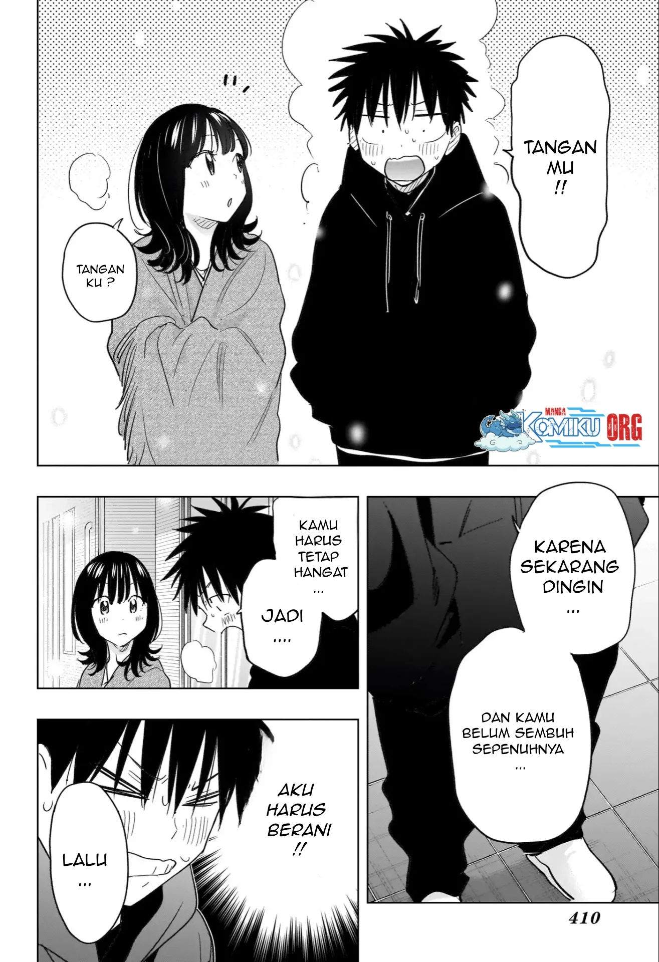 Hima-Ten! Chapter 73 page 17