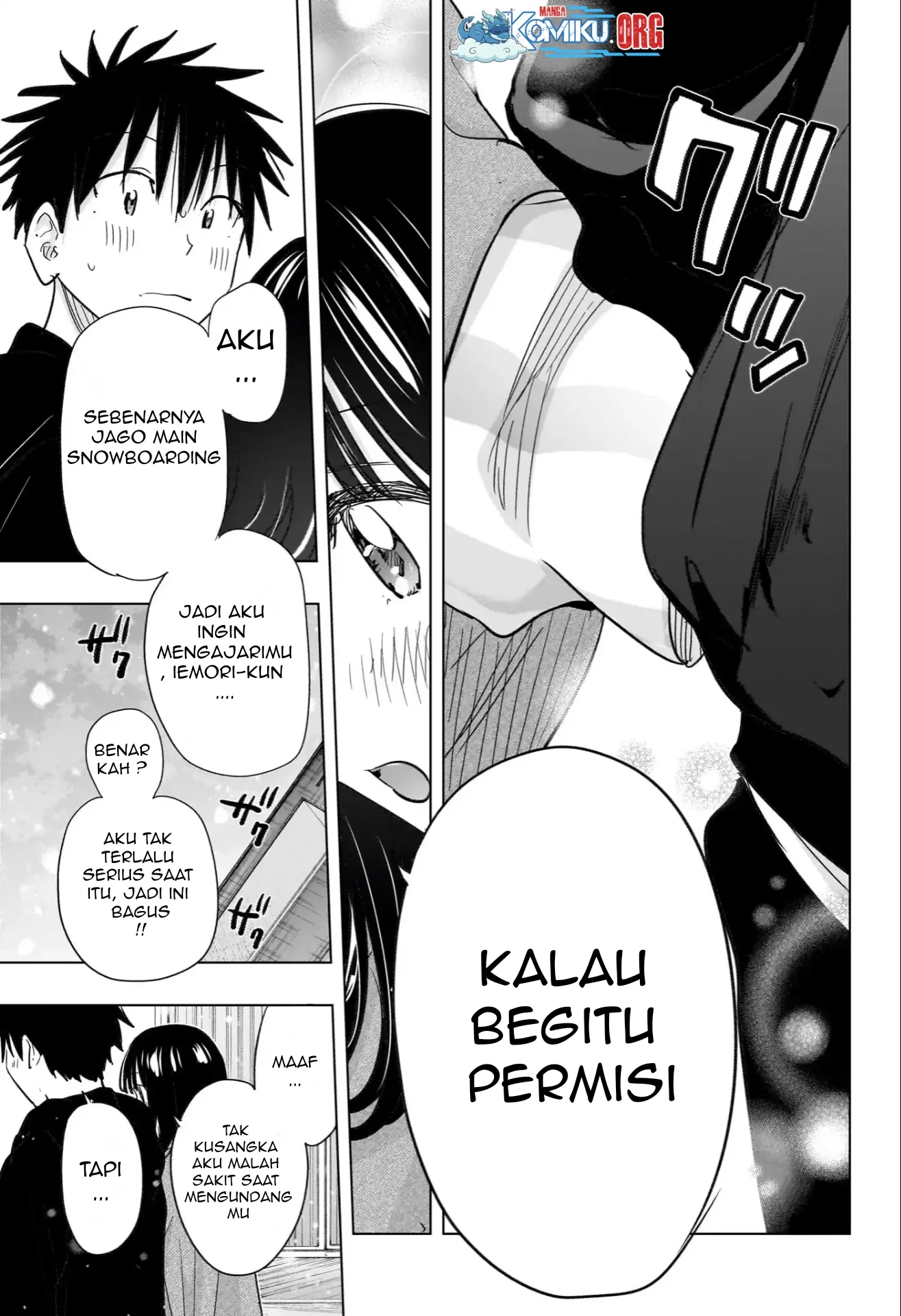 Hima-Ten! Chapter 73 page 18