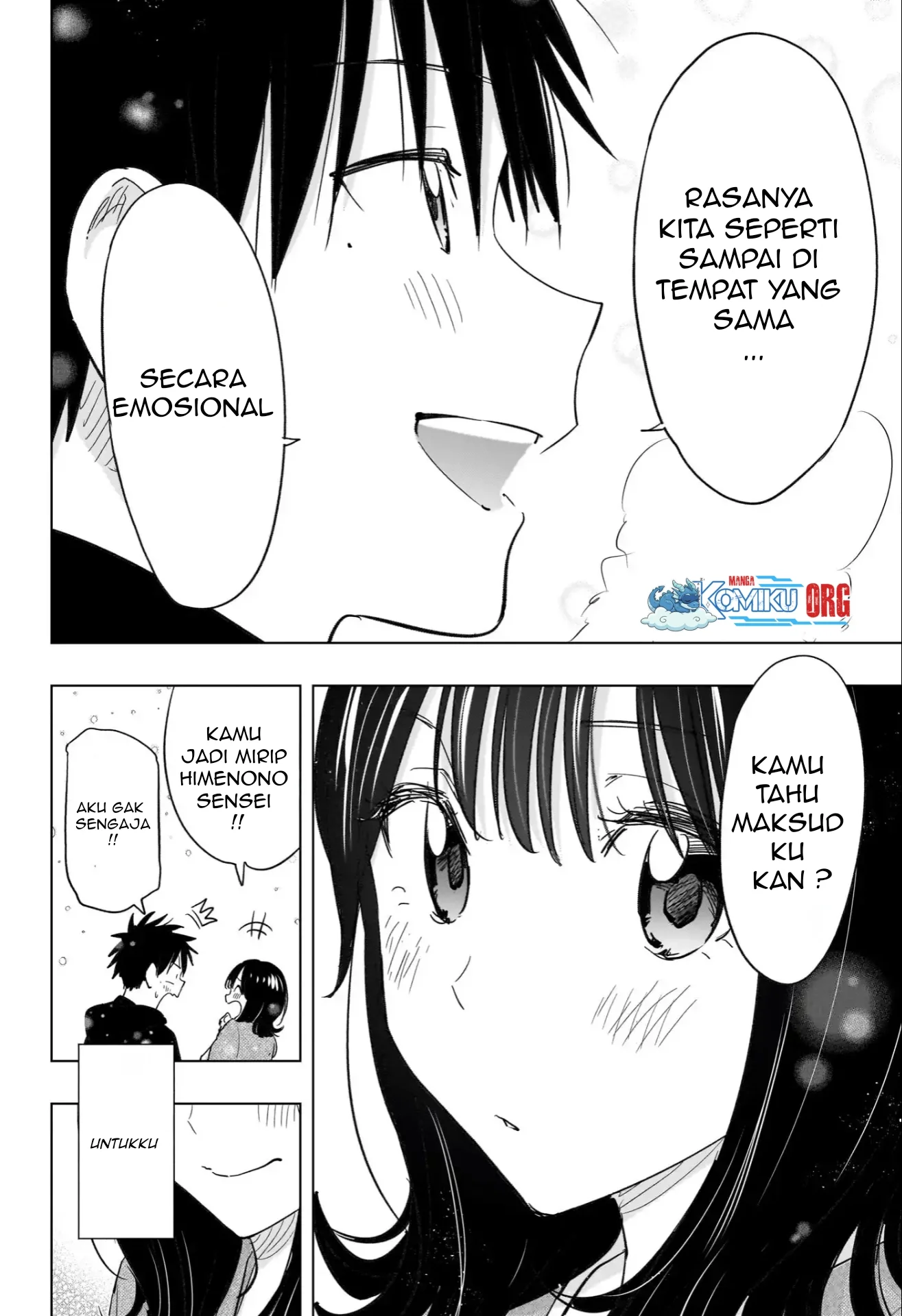 Hima-Ten! Chapter 73 page 19