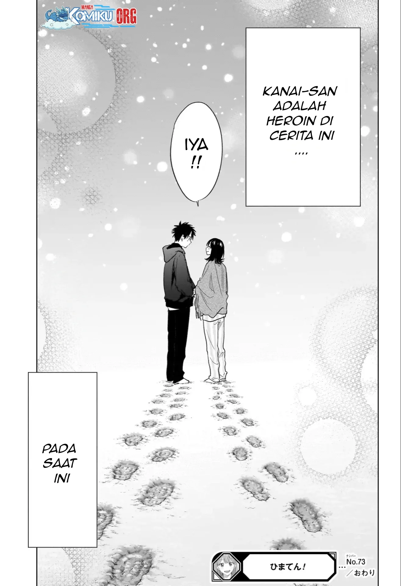 Hima-Ten! Chapter 73 page 20