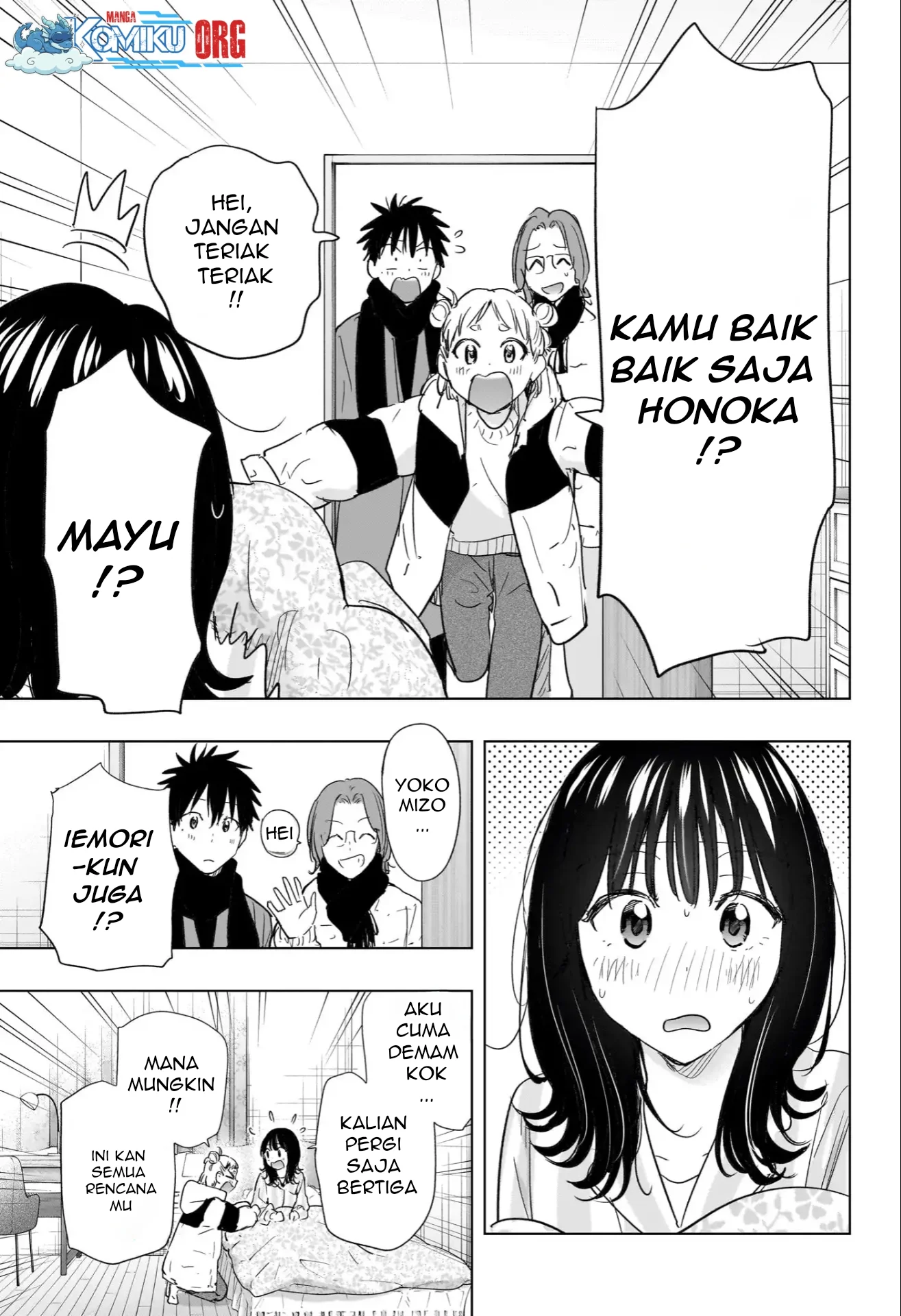 Hima-Ten! Chapter 73 page 6