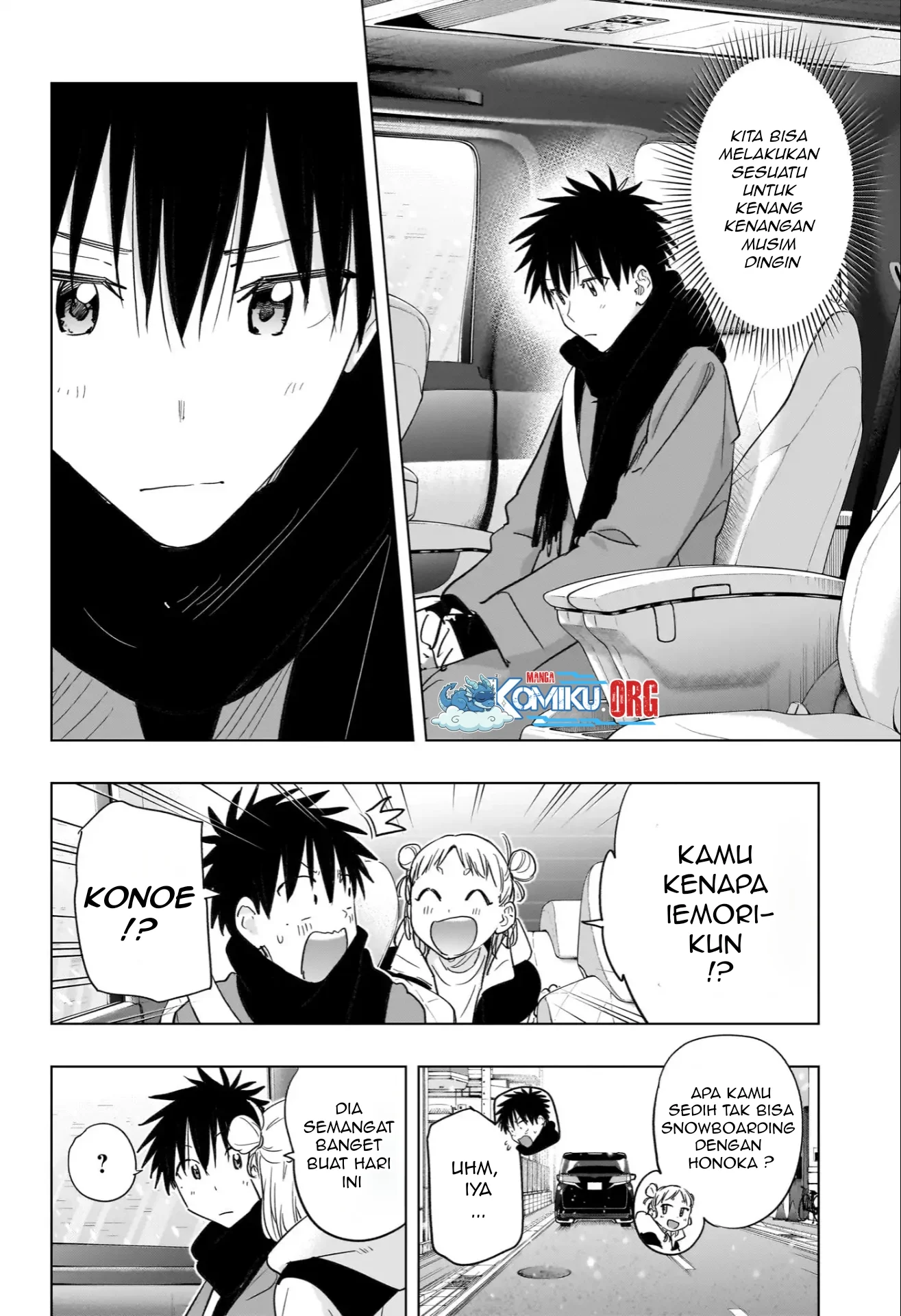 Hima-Ten! Chapter 73 page 9