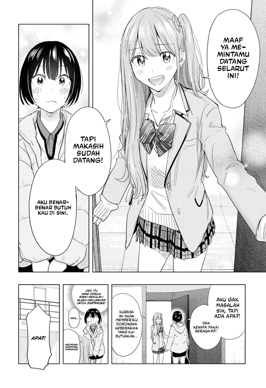 Hima-Ten! Chapter 75 page 11