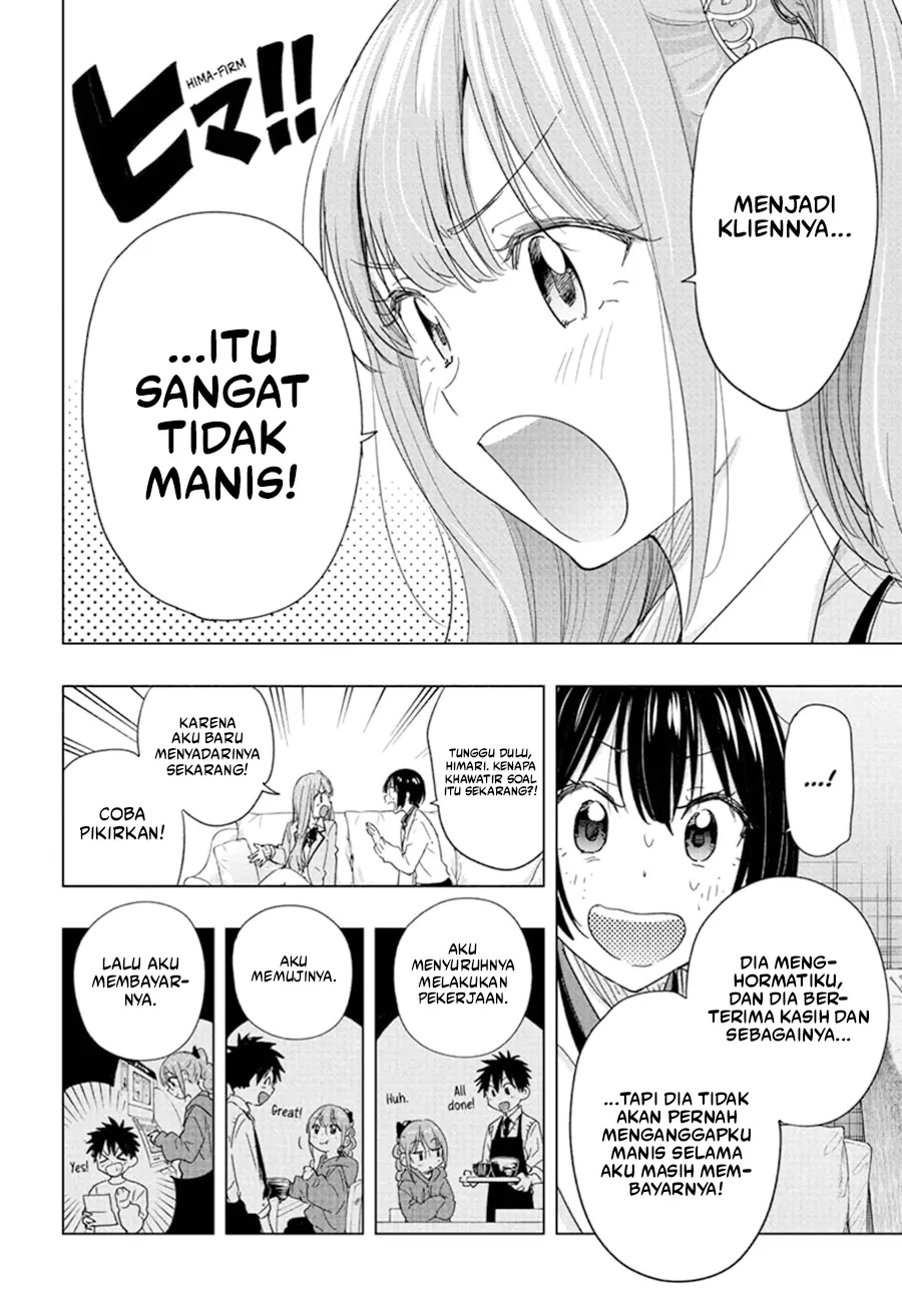 Hima-Ten! Chapter 75 page 13