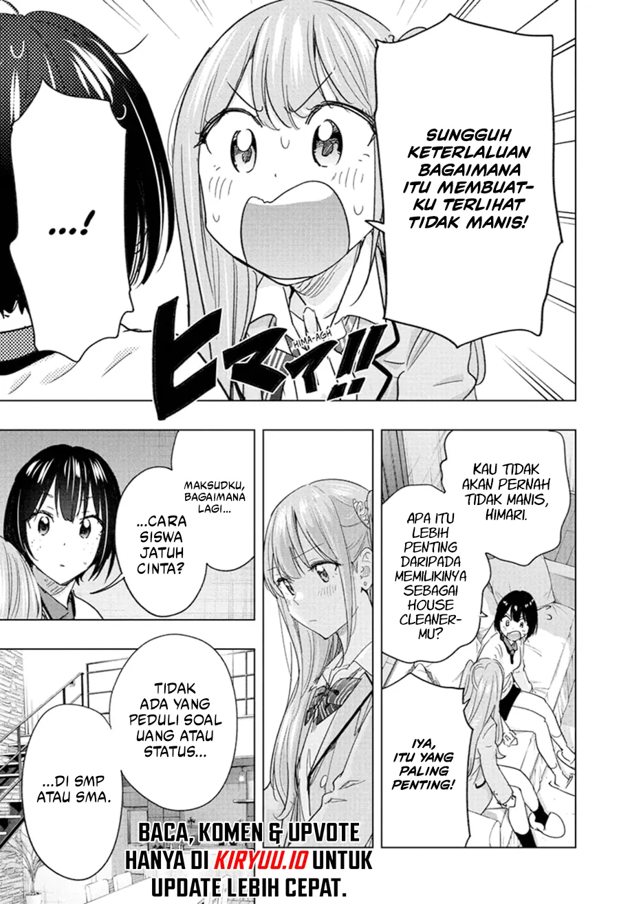 Hima-Ten! Chapter 75 page 14