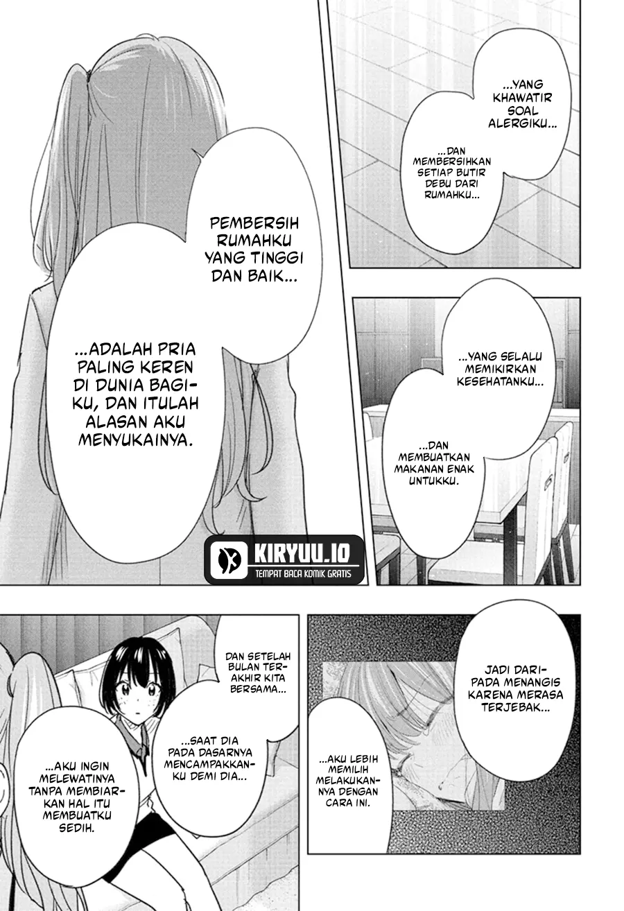 Hima-Ten! Chapter 75 page 16