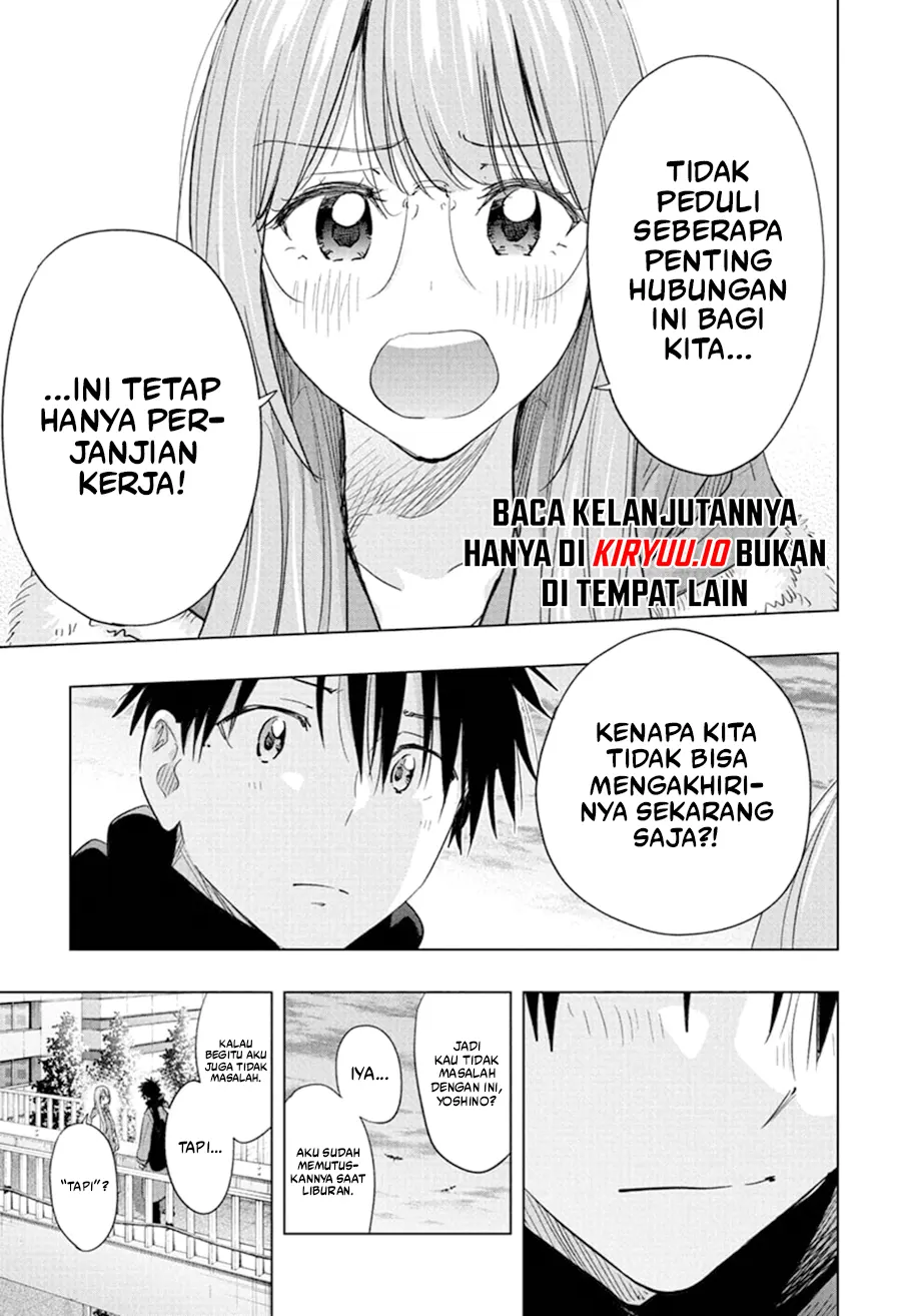 Hima-Ten! Chapter 75 page 6
