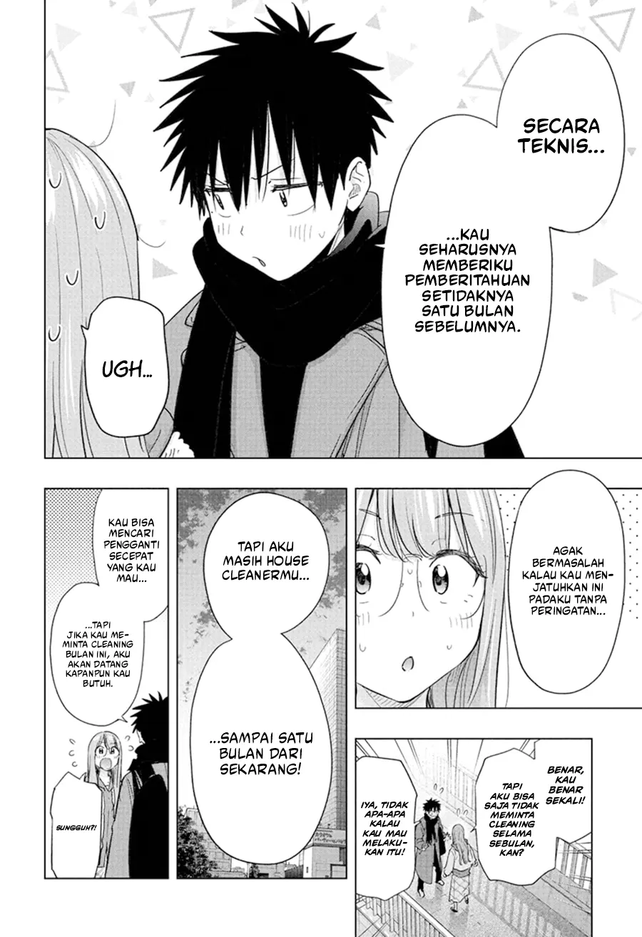 Hima-Ten! Chapter 75 page 7