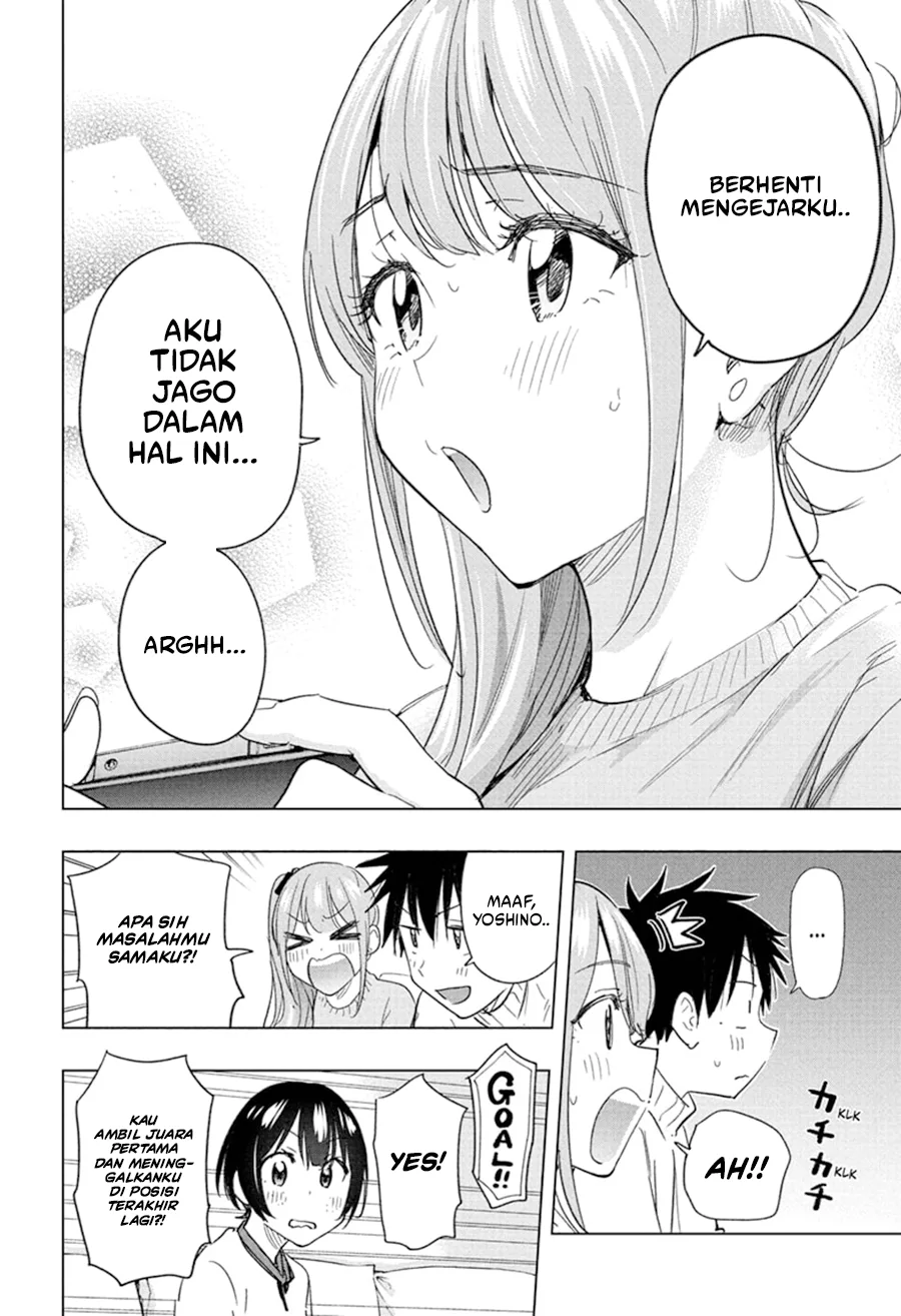 Hima-Ten! Chapter 76 page 11