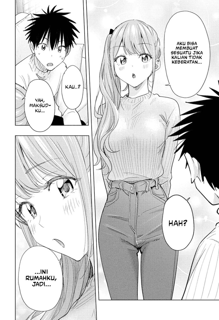 Hima-Ten! Chapter 76 page 13