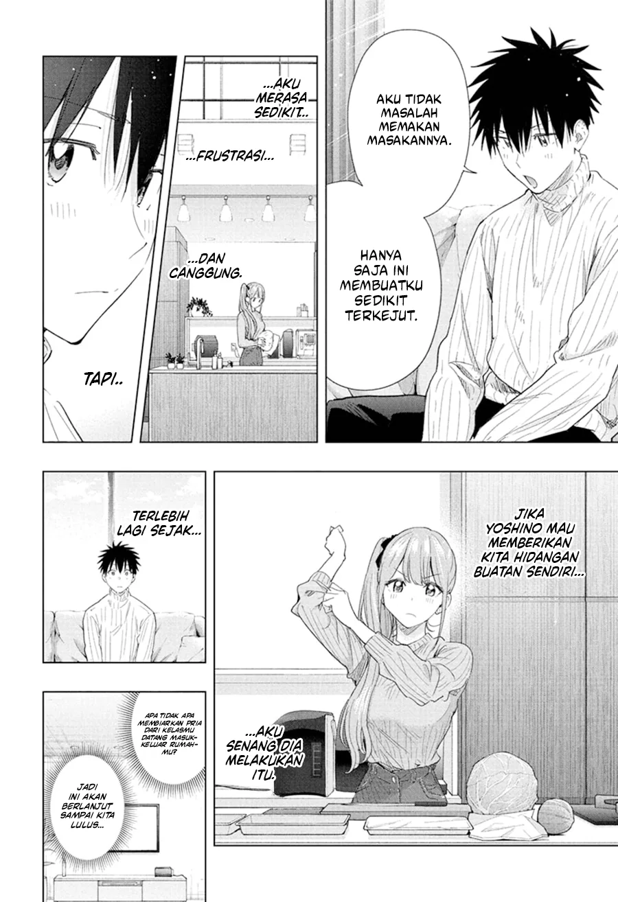Hima-Ten! Chapter 76 page 15