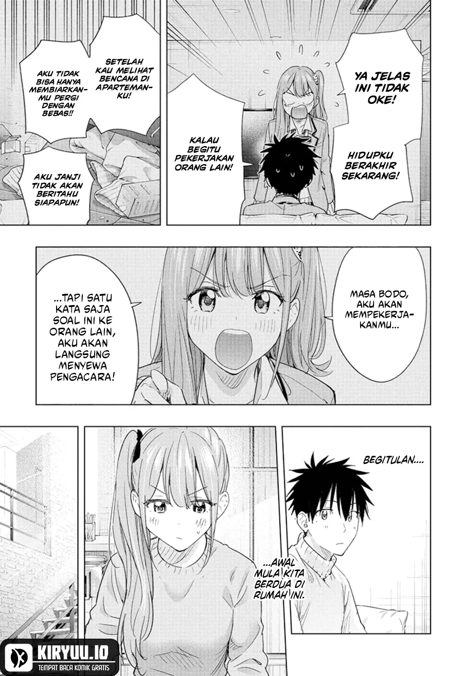 Hima-Ten! Chapter 76 page 16