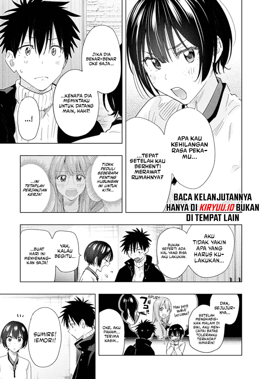Hima-Ten! Chapter 76 page 6
