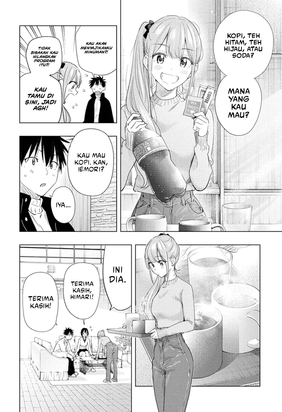 Hima-Ten! Chapter 76 page 7
