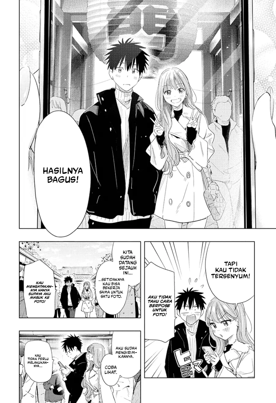 Hima-Ten! Chapter 77 page 11