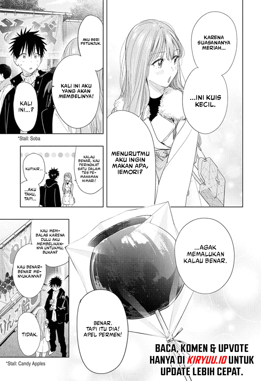 Hima-Ten! Chapter 77 page 14