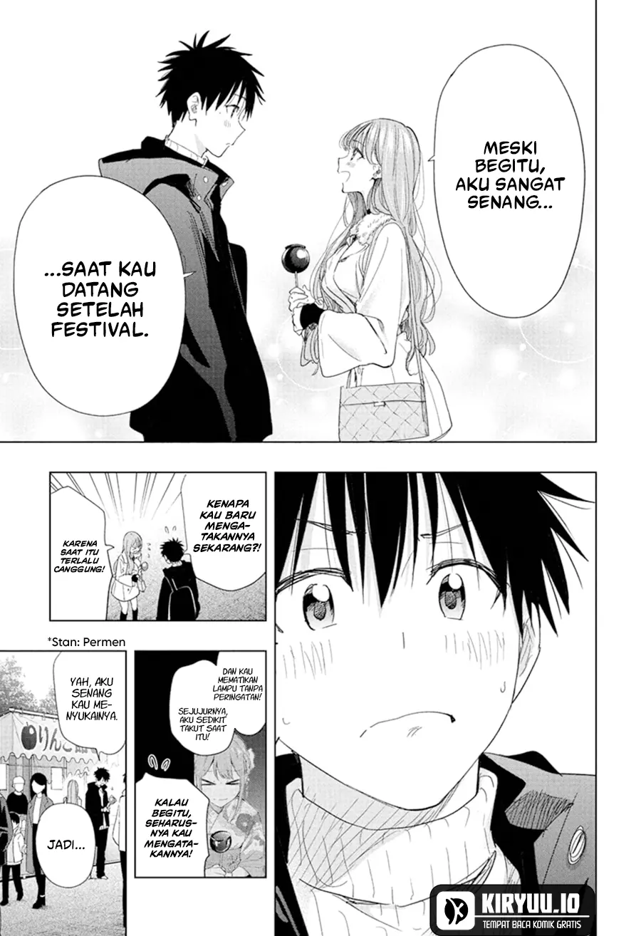 Hima-Ten! Chapter 77 page 16