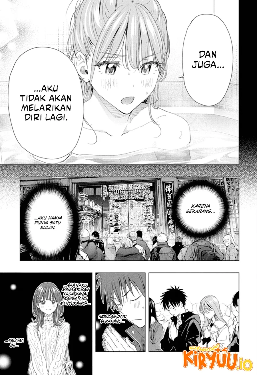 Hima-Ten! Chapter 77 page 18