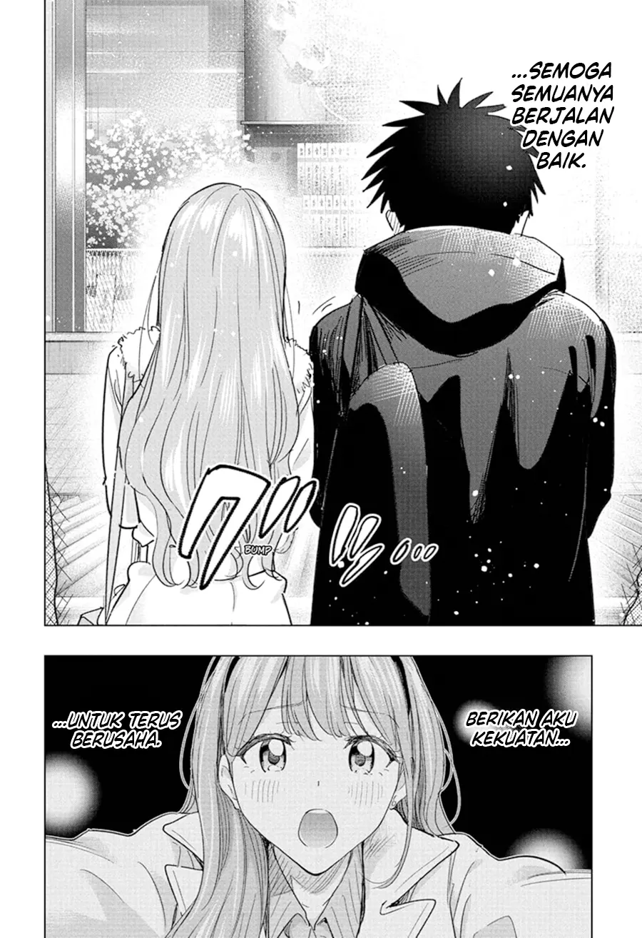 Hima-Ten! Chapter 77 page 19