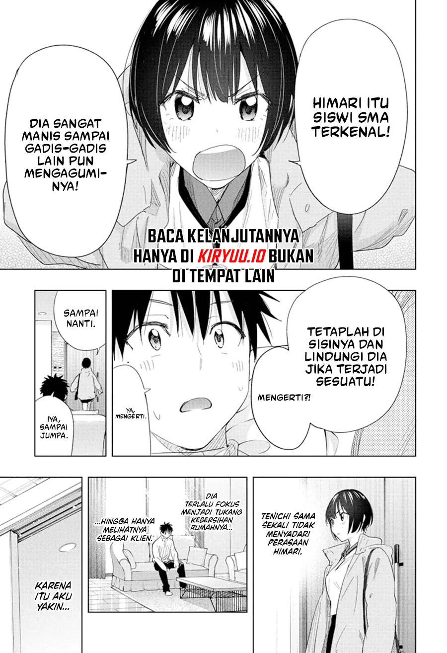 Hima-Ten! Chapter 77 page 6