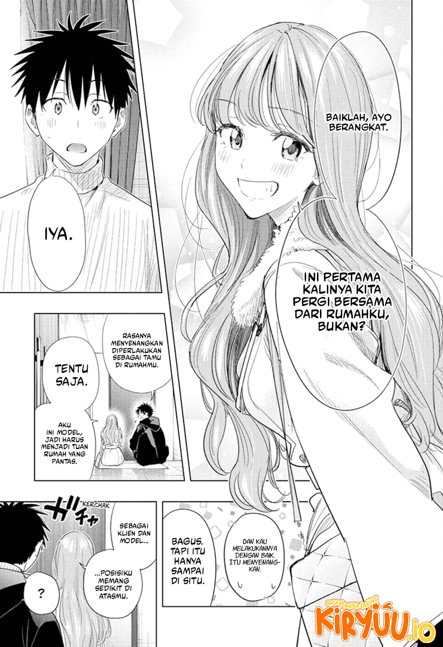 Hima-Ten! Chapter 77 page 8