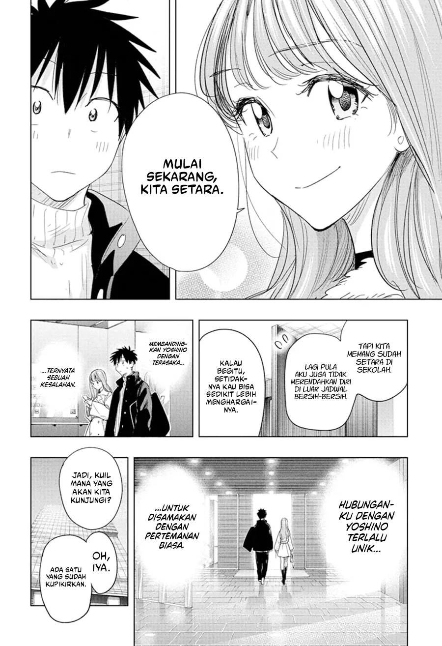 Hima-Ten! Chapter 77 page 9