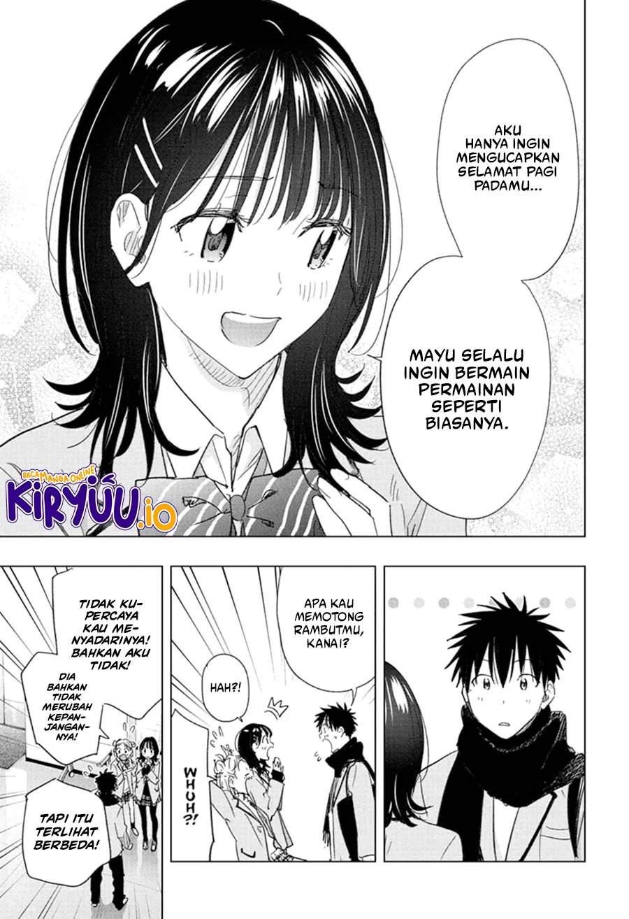 Hima-Ten! Chapter 78 page 11