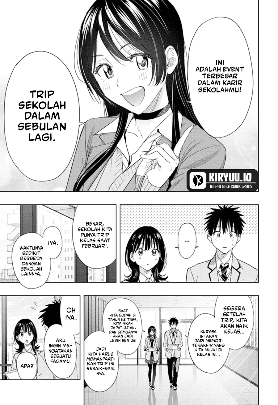 Hima-Ten! Chapter 78 page 15