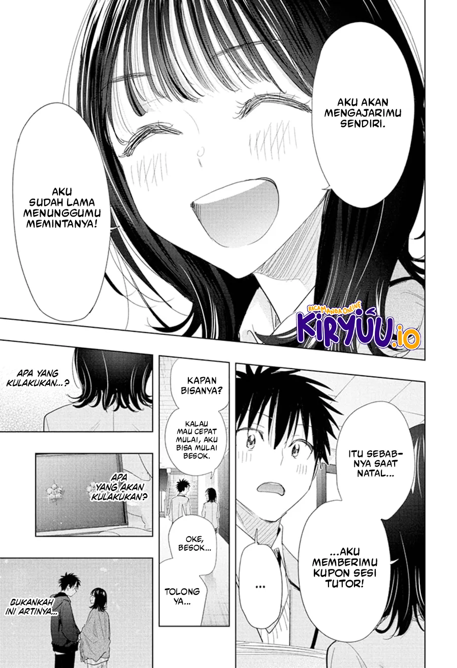 Hima-Ten! Chapter 78 page 17