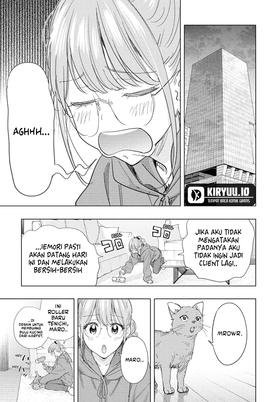 Hima-Ten! Chapter 78 page 19
