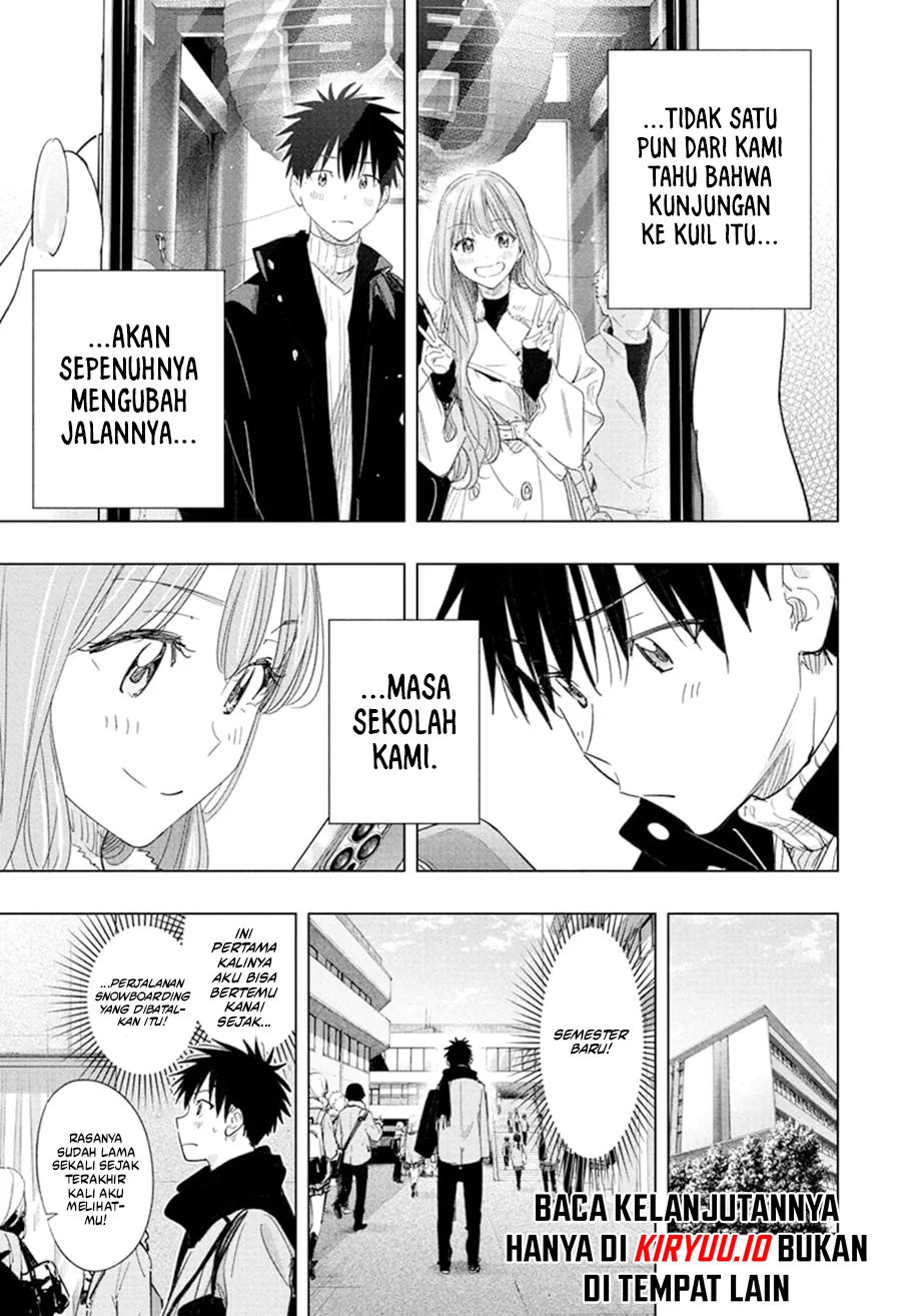 Hima-Ten! Chapter 78 page 6