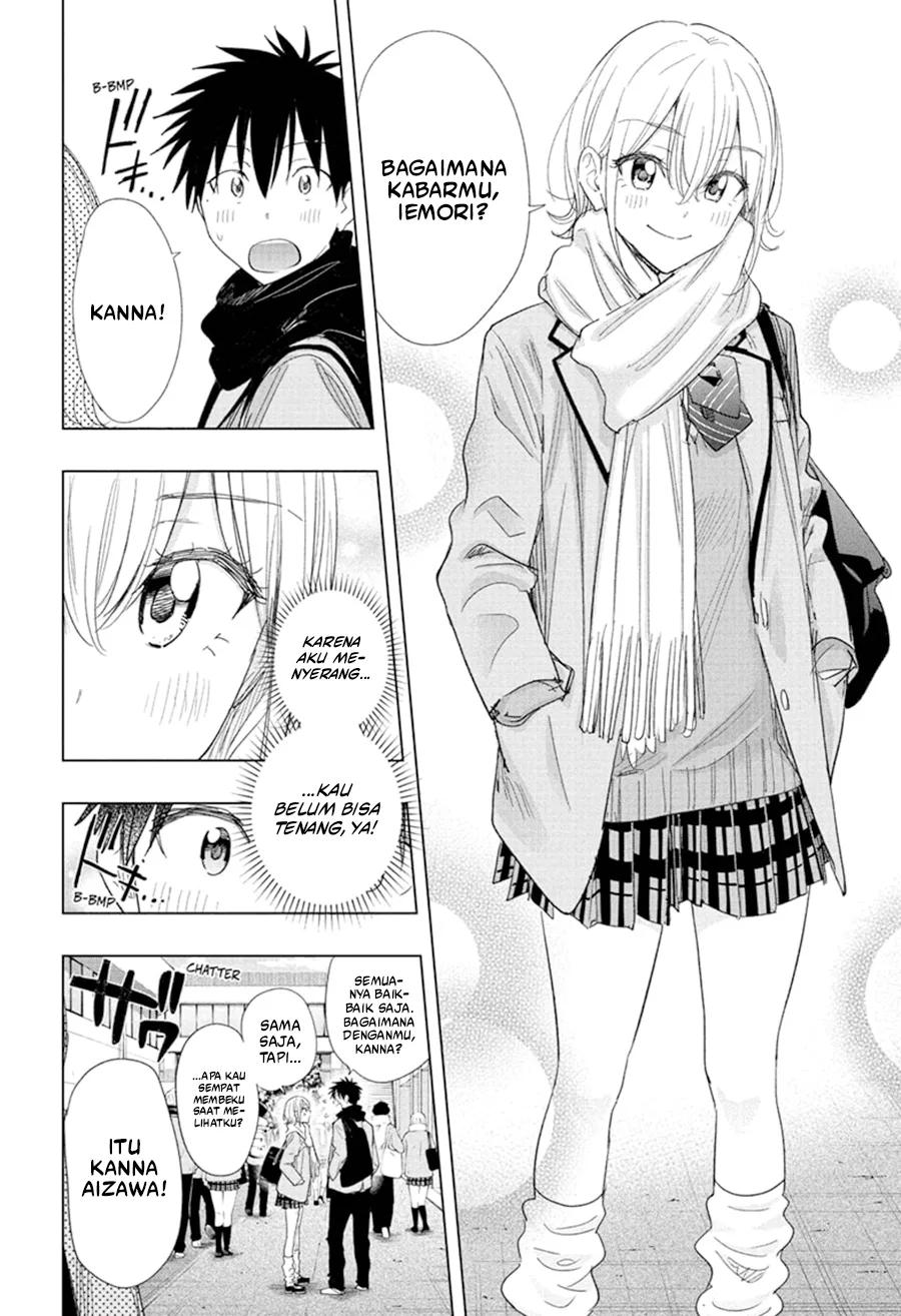 Hima-Ten! Chapter 78 page 7