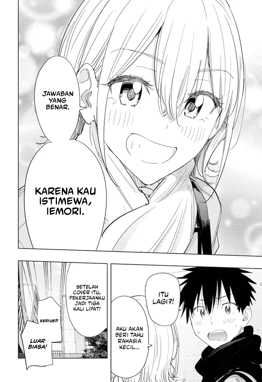 Hima-Ten! Chapter 78 page 9