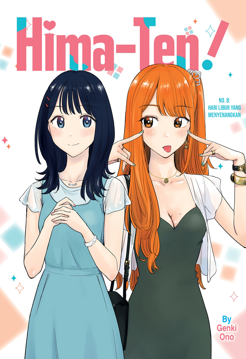 Komik Hima-Ten! Chapter 8 gambar 1