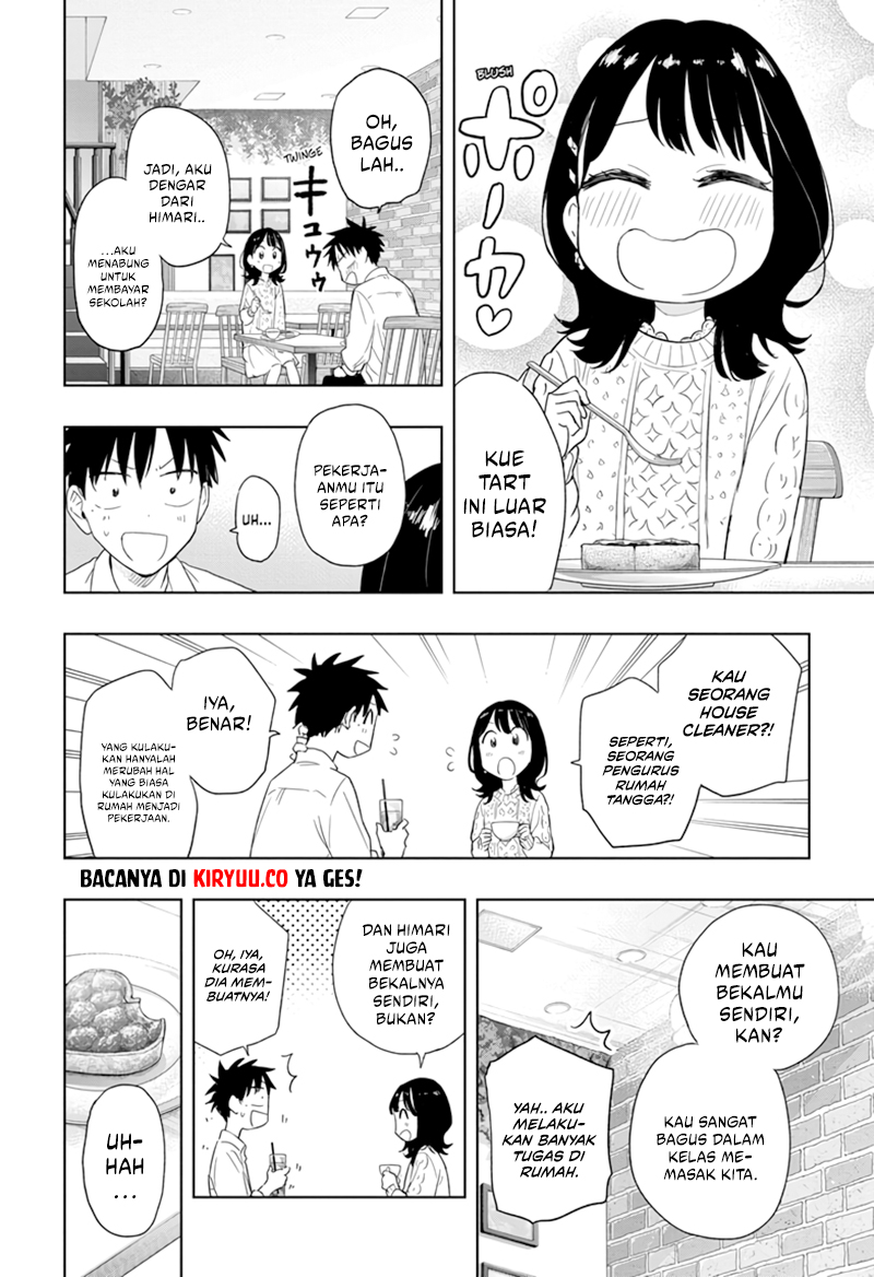 Hima-Ten! Chapter 8 page 11