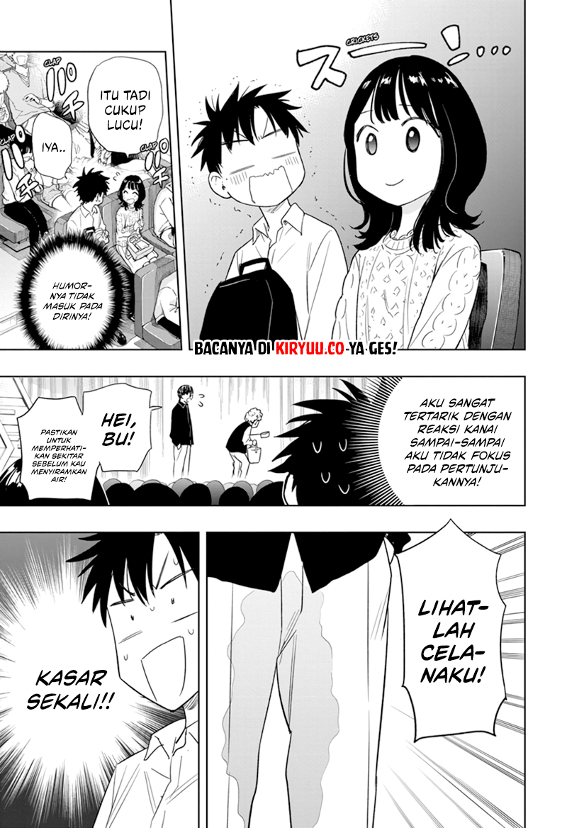 Hima-Ten! Chapter 8 page 14