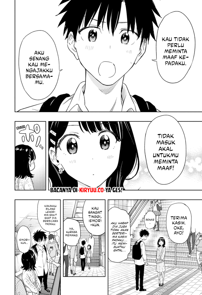 Hima-Ten! Chapter 8 page 7