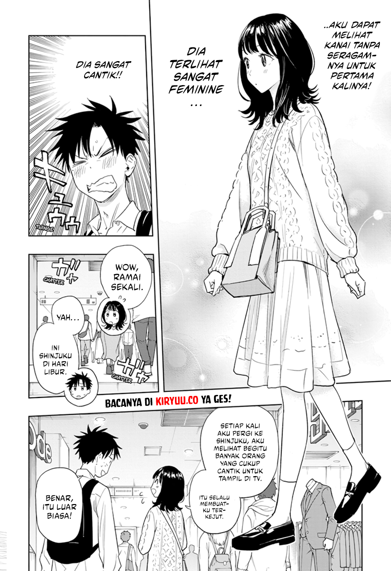 Hima-Ten! Chapter 8 page 9