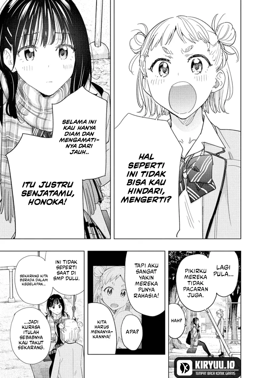 Hima-Ten! Chapter 80 page 10
